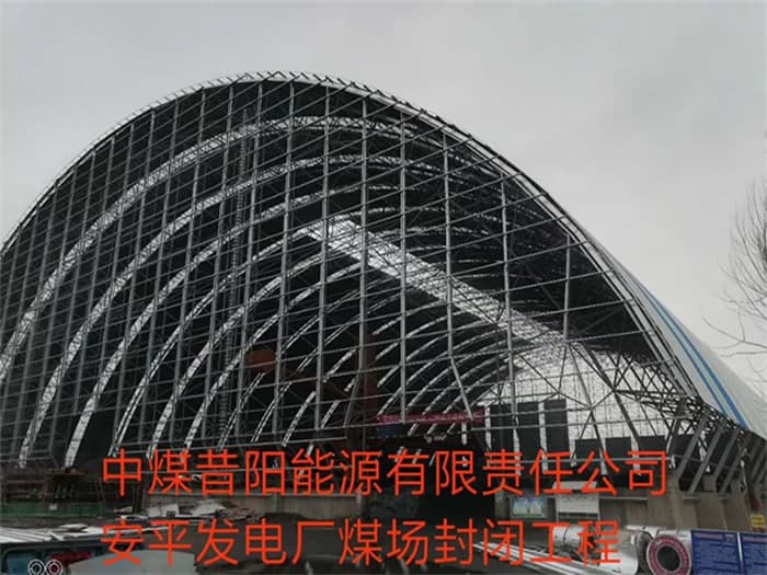 七台河加油站网架加工